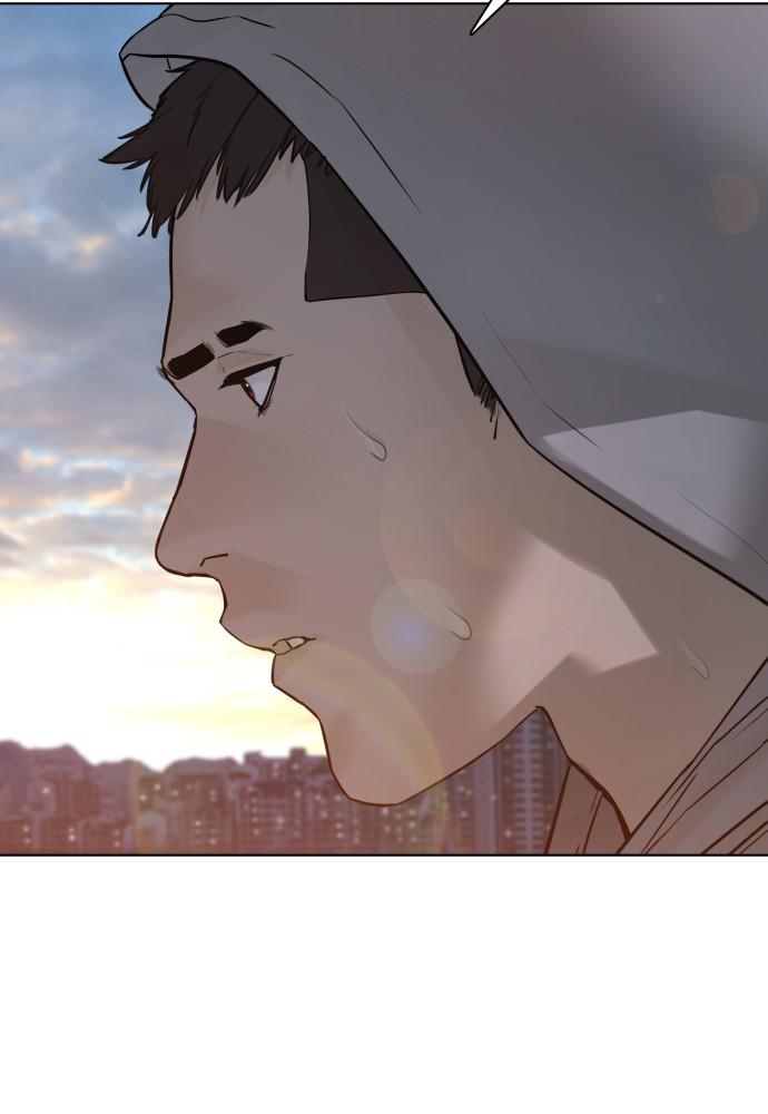 How to Fight Chap 76 - Next Chap 77