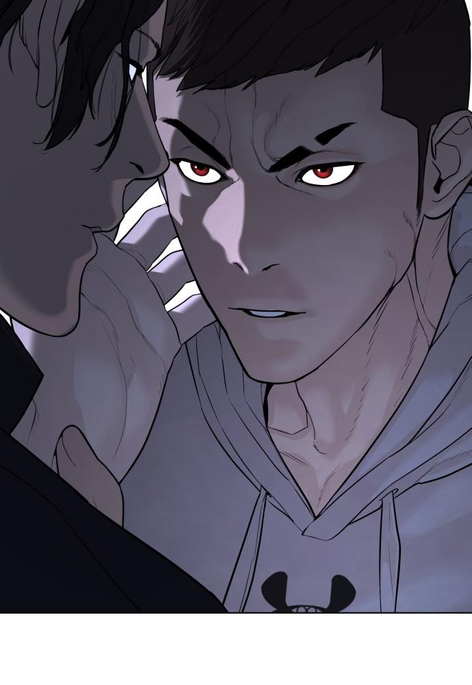 How to Fight Chap 77 - Next Chap 78