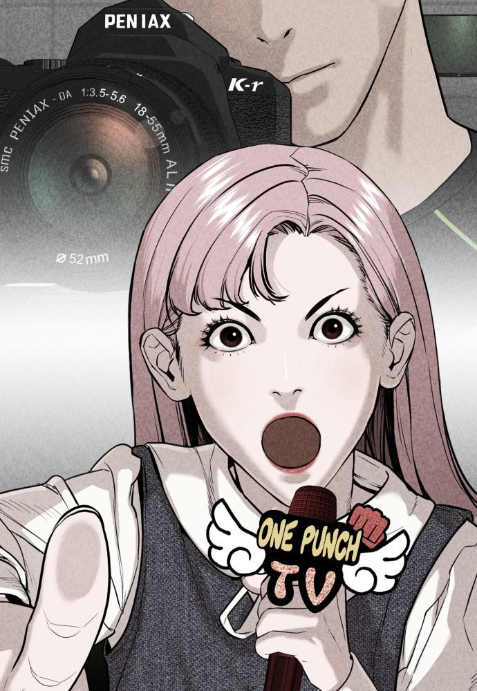 How to Fight Chap 77 - Next Chap 78