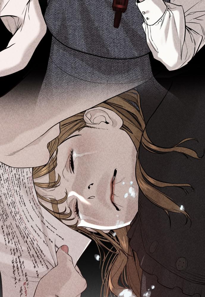 How to Fight Chap 77 - Next Chap 78