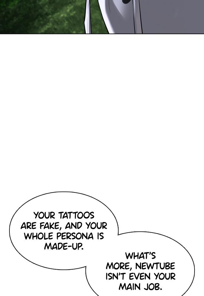 How to Fight Chap 77 - Next Chap 78