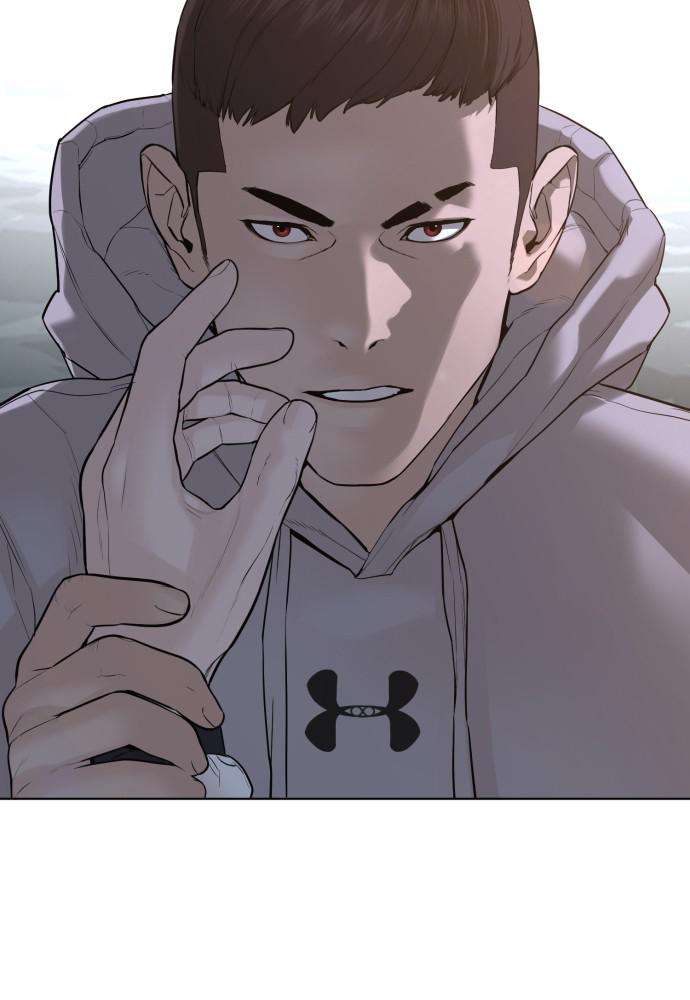 How to Fight Chap 77 - Next Chap 78