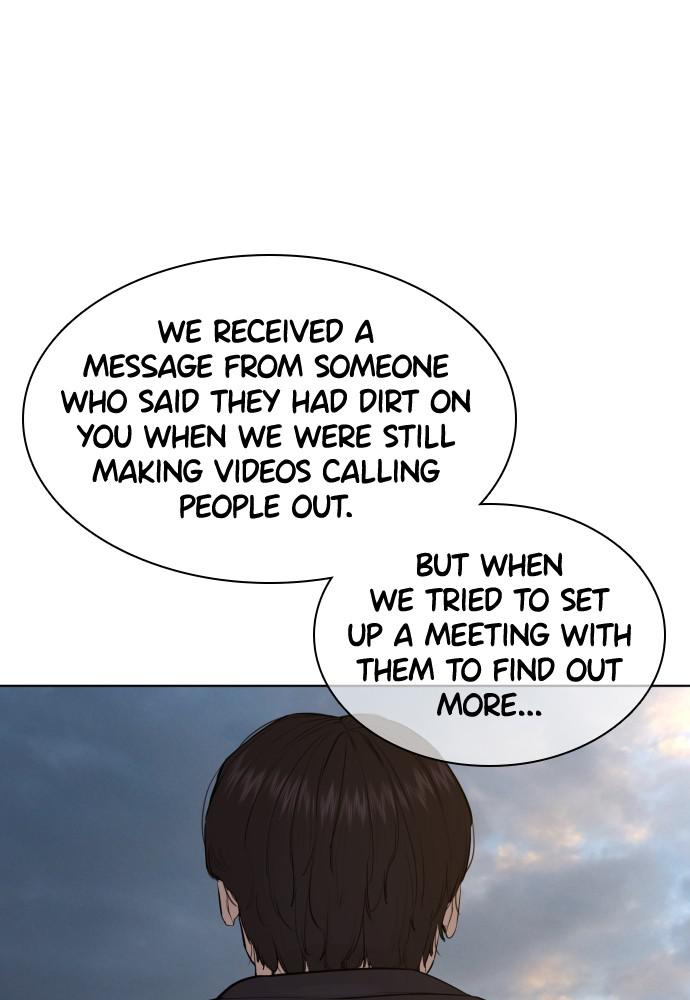 How to Fight Chap 77 - Next Chap 78