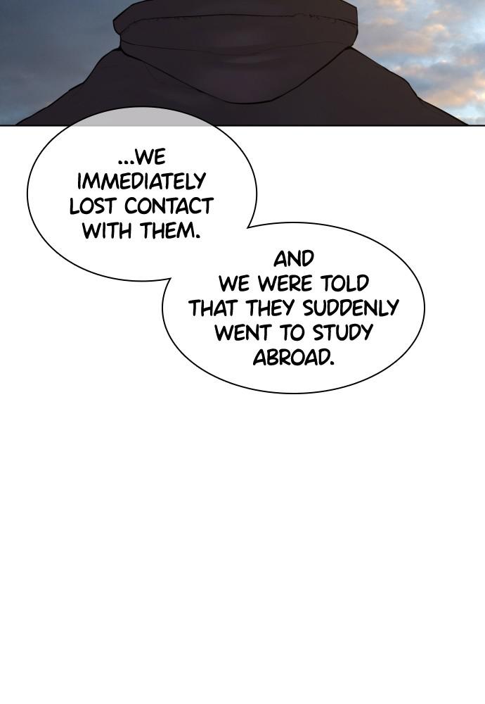 How to Fight Chap 77 - Next Chap 78