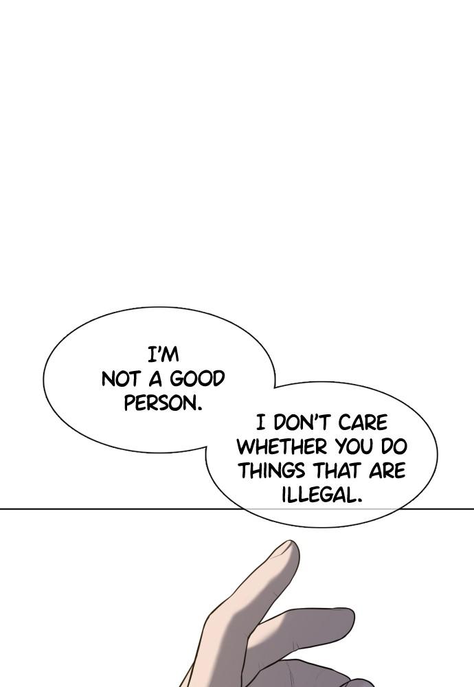 How to Fight Chap 77 - Next Chap 78