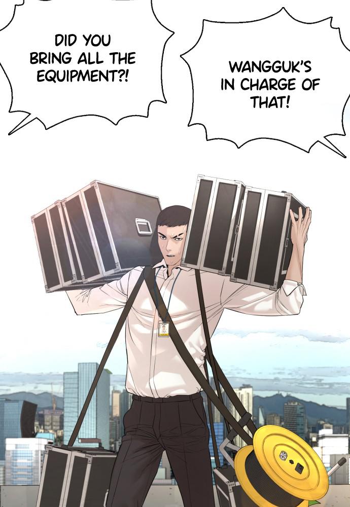 How to Fight Chap 77 - Next Chap 78