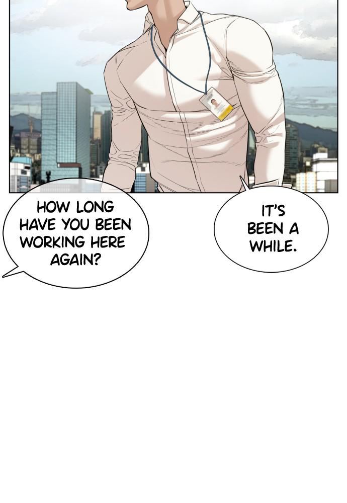 How to Fight Chap 77 - Next Chap 78