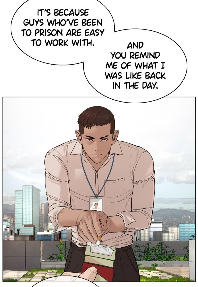 How to Fight Chap 77 - Next Chap 78