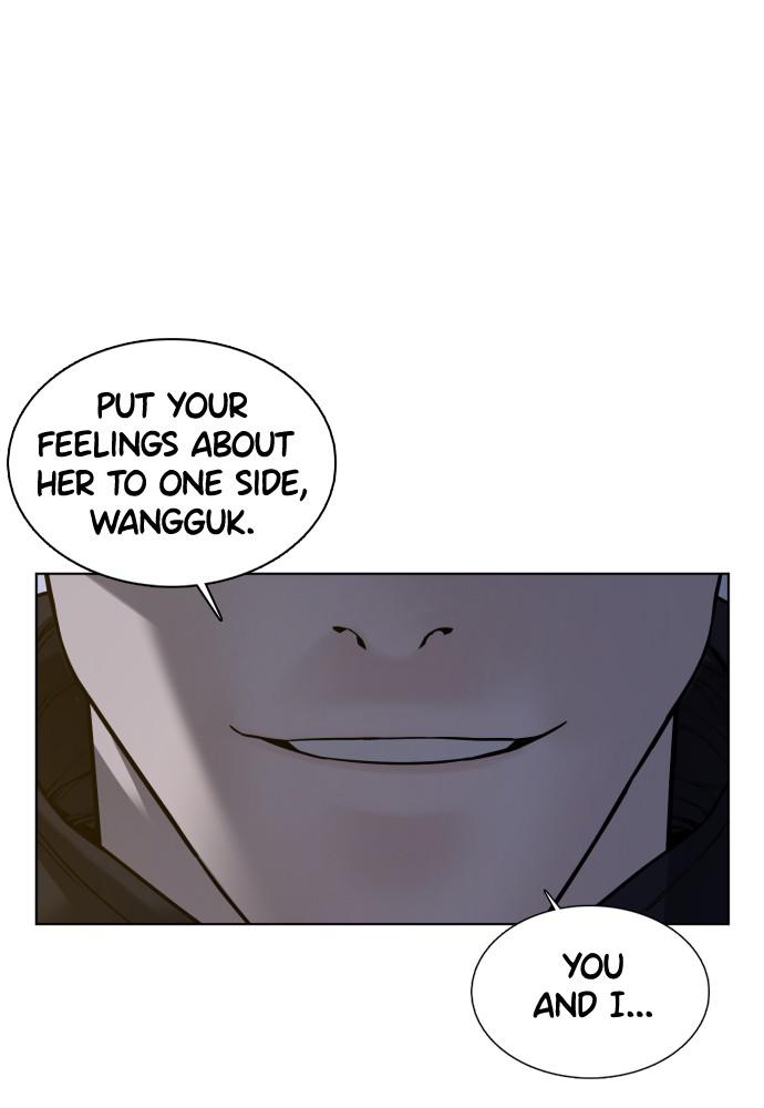 How to Fight Chap 77 - Next Chap 78