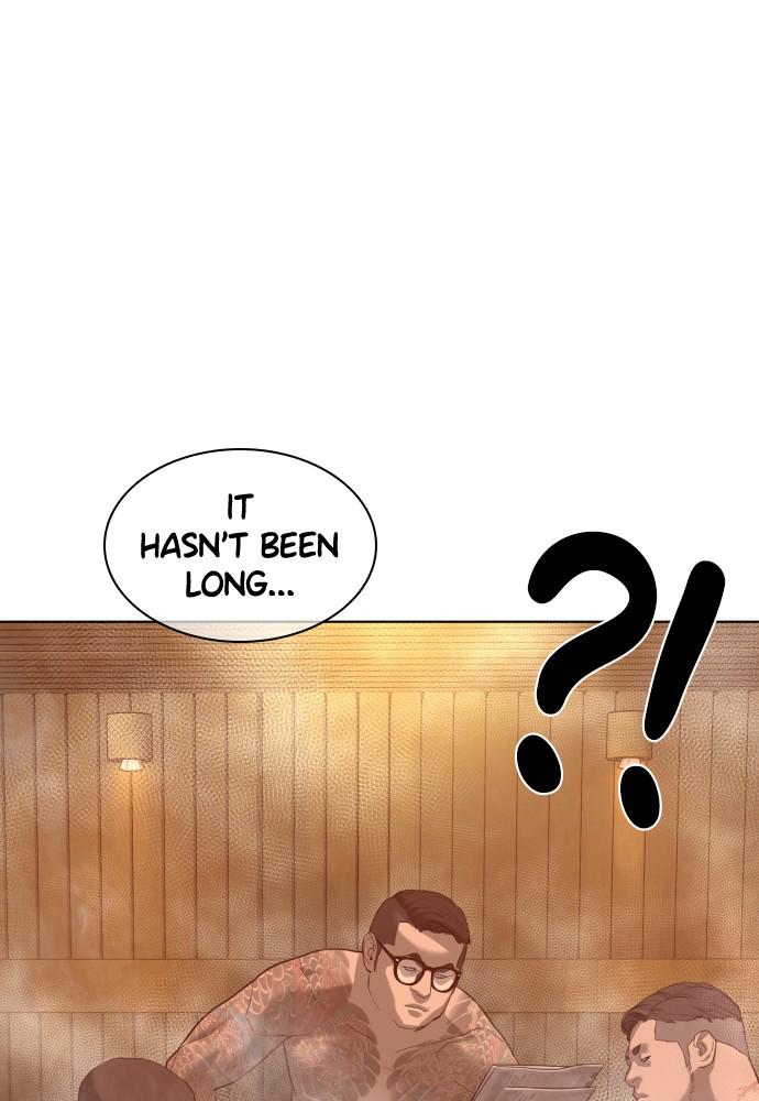 How to Fight Chap 77 - Next Chap 78