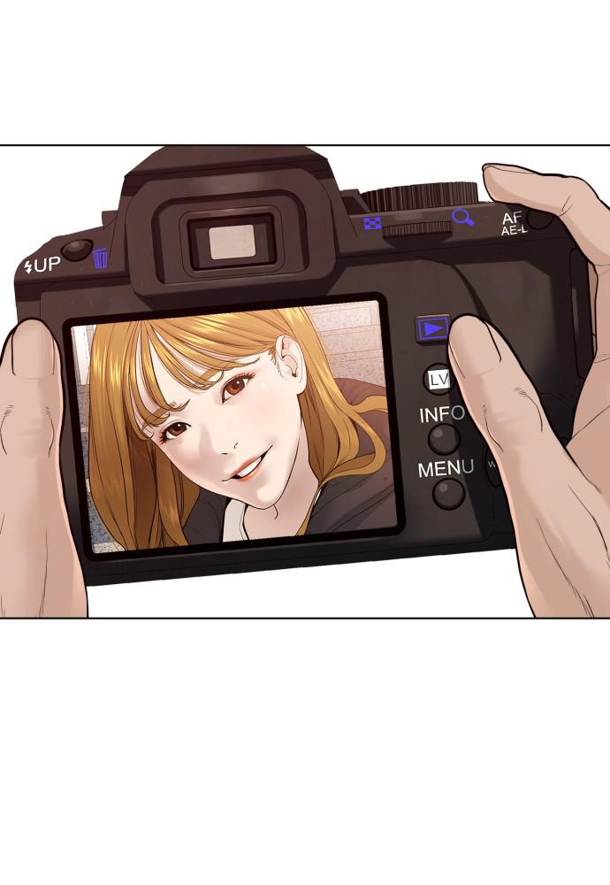 How to Fight Chap 77 - Next Chap 78