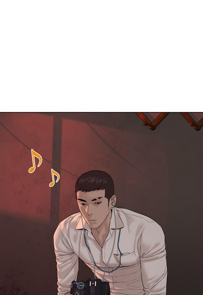 How to Fight Chap 77 - Next Chap 78