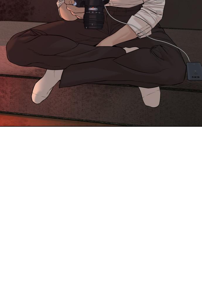 How to Fight Chap 77 - Next Chap 78