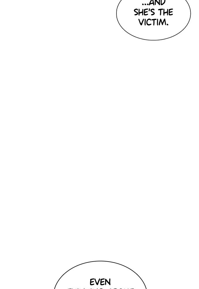 How to Fight Chap 77 - Next Chap 78