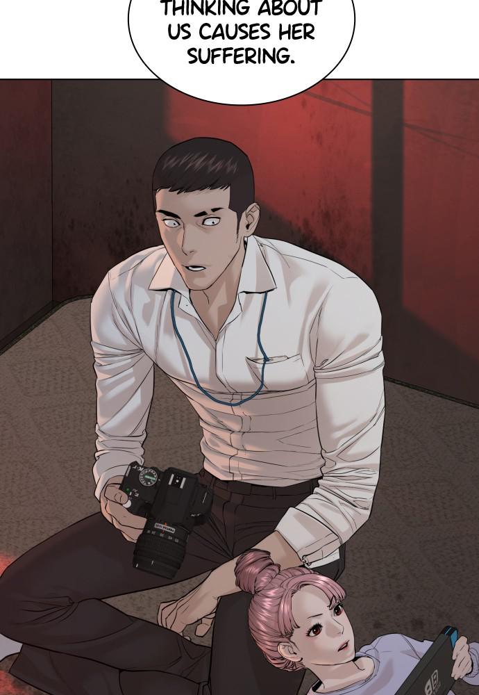 How to Fight Chap 77 - Next Chap 78