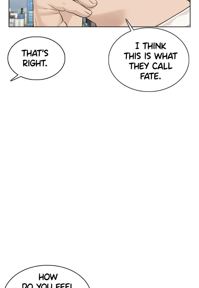 How to Fight Chap 77 - Next Chap 78