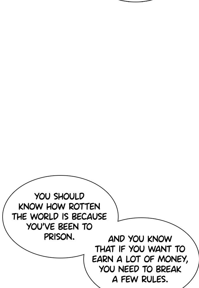 How to Fight Chap 77 - Next Chap 78