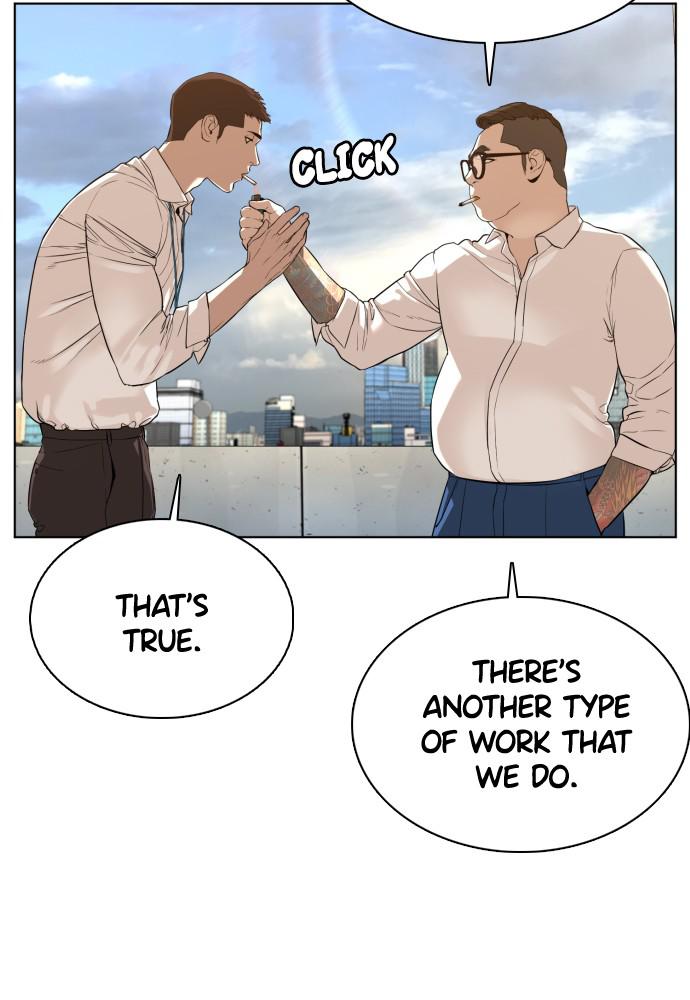 How to Fight Chap 77 - Next Chap 78