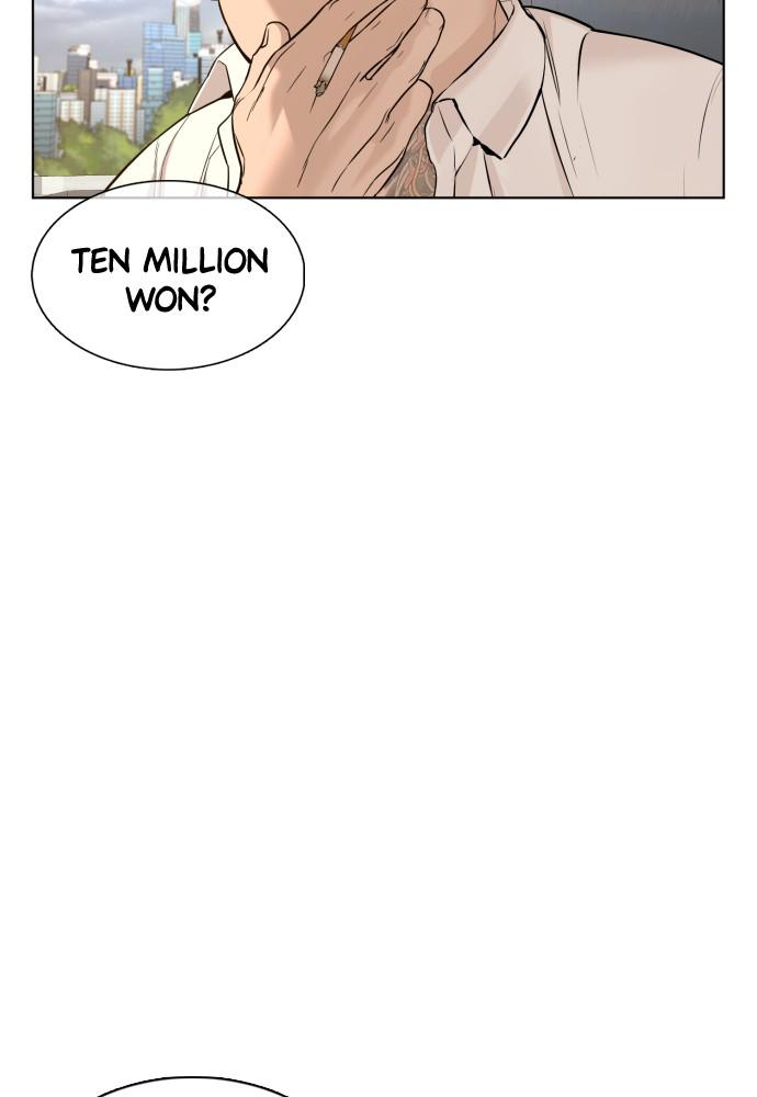 How to Fight Chap 77 - Next Chap 78