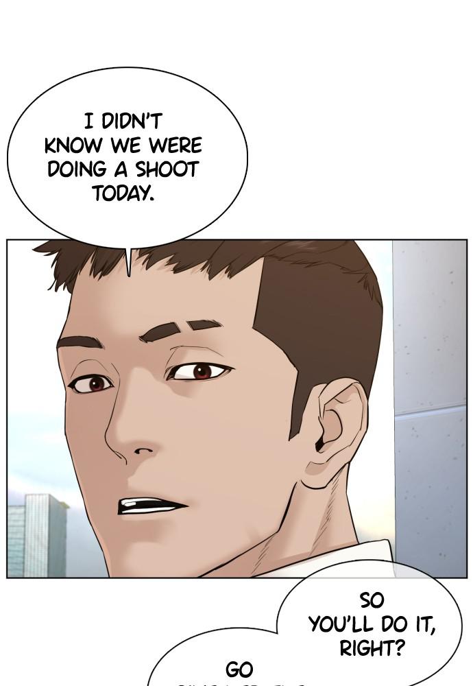 How to Fight Chap 77 - Next Chap 78