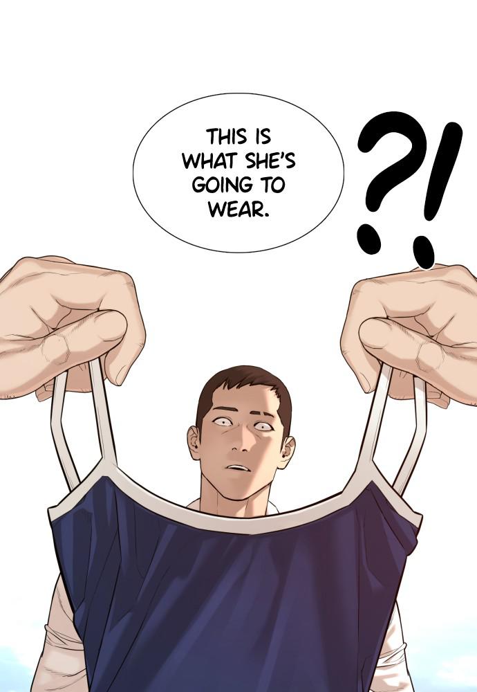 How to Fight Chap 77 - Next Chap 78