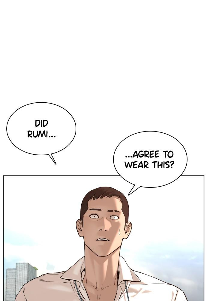 How to Fight Chap 77 - Next Chap 78