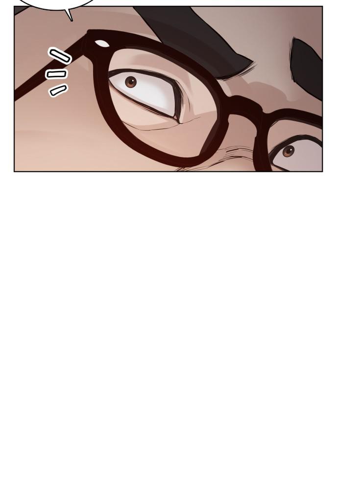 How to Fight Chap 77 - Next Chap 78