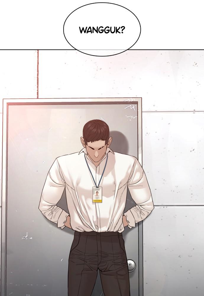 How to Fight Chap 77 - Next Chap 78