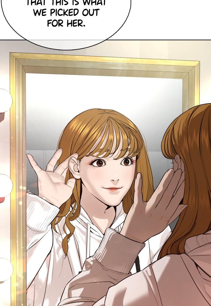 How to Fight Chap 77 - Next Chap 78