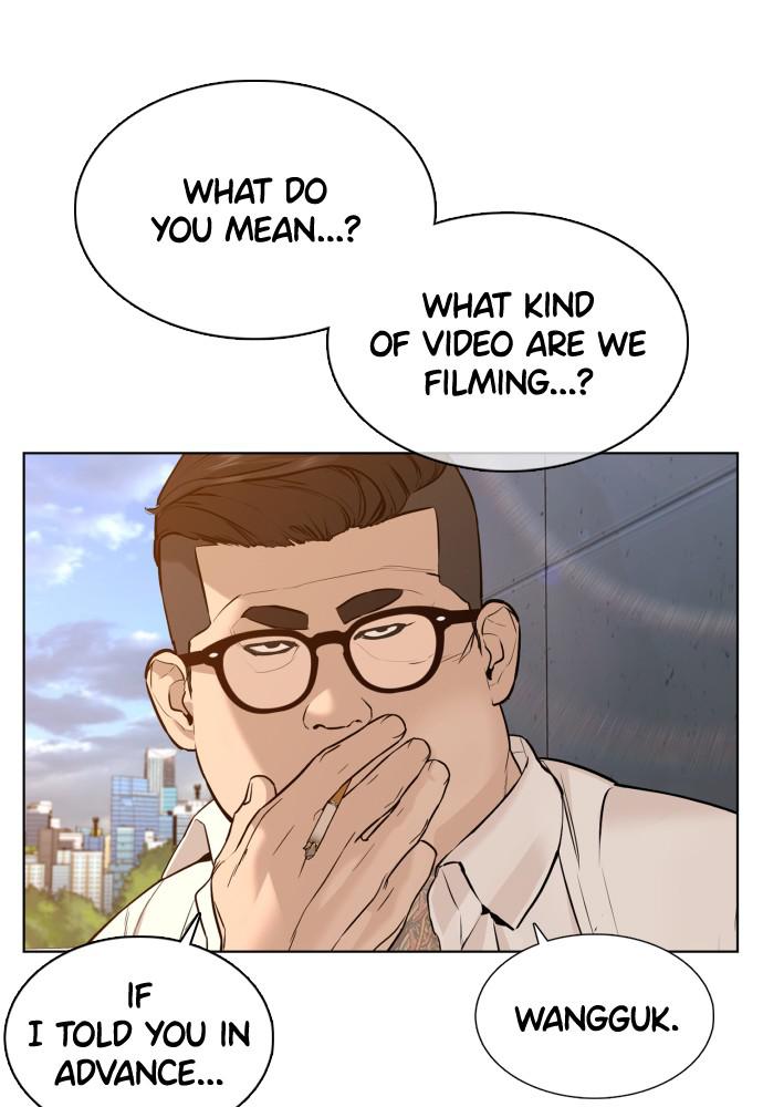 How to Fight Chap 77 - Next Chap 78