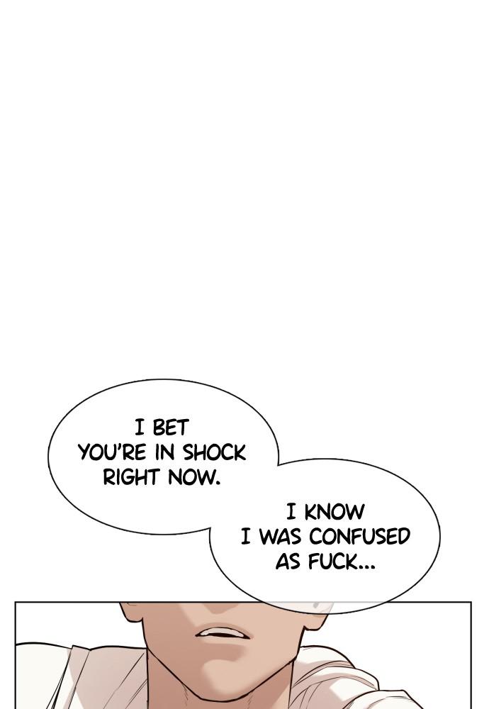 How to Fight Chap 77 - Next Chap 78