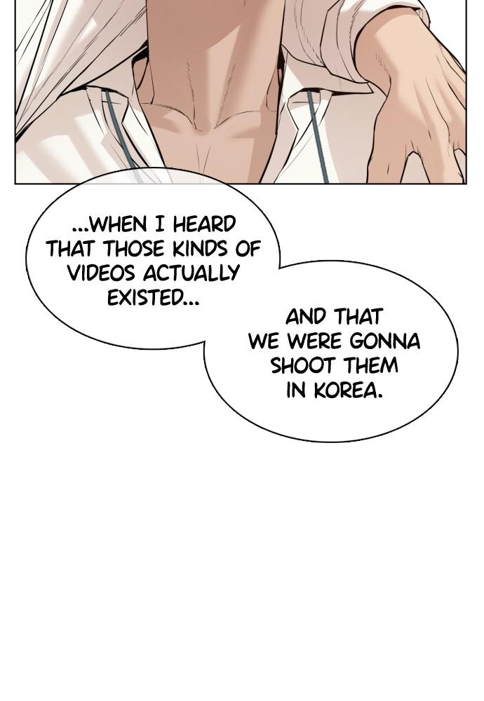 How to Fight Chap 77 - Next Chap 78