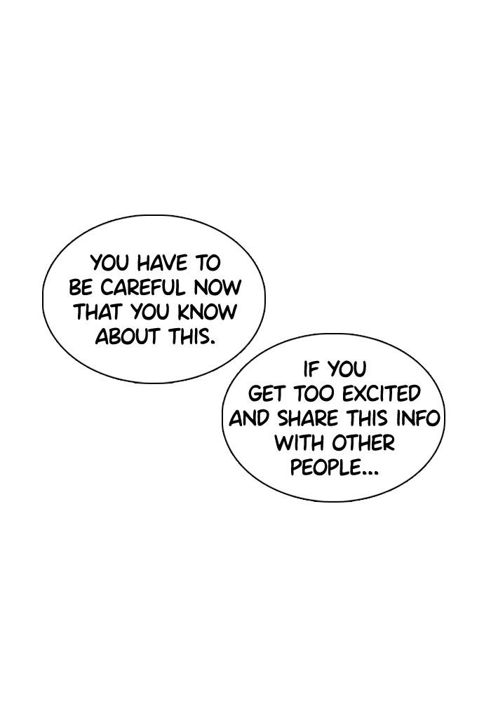 How to Fight Chap 77 - Next Chap 78