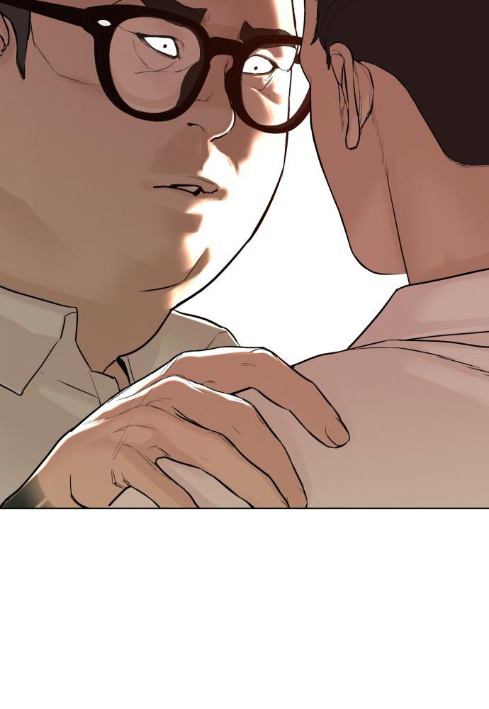 How to Fight Chap 77 - Next Chap 78