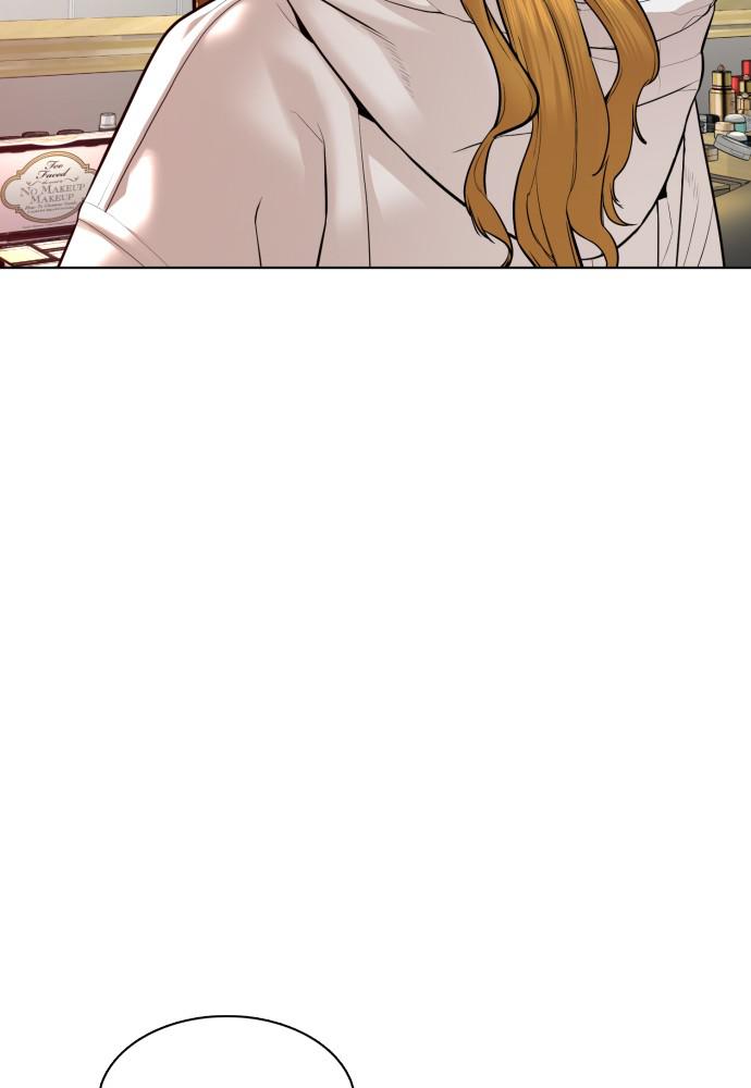 How to Fight Chap 77 - Next Chap 78