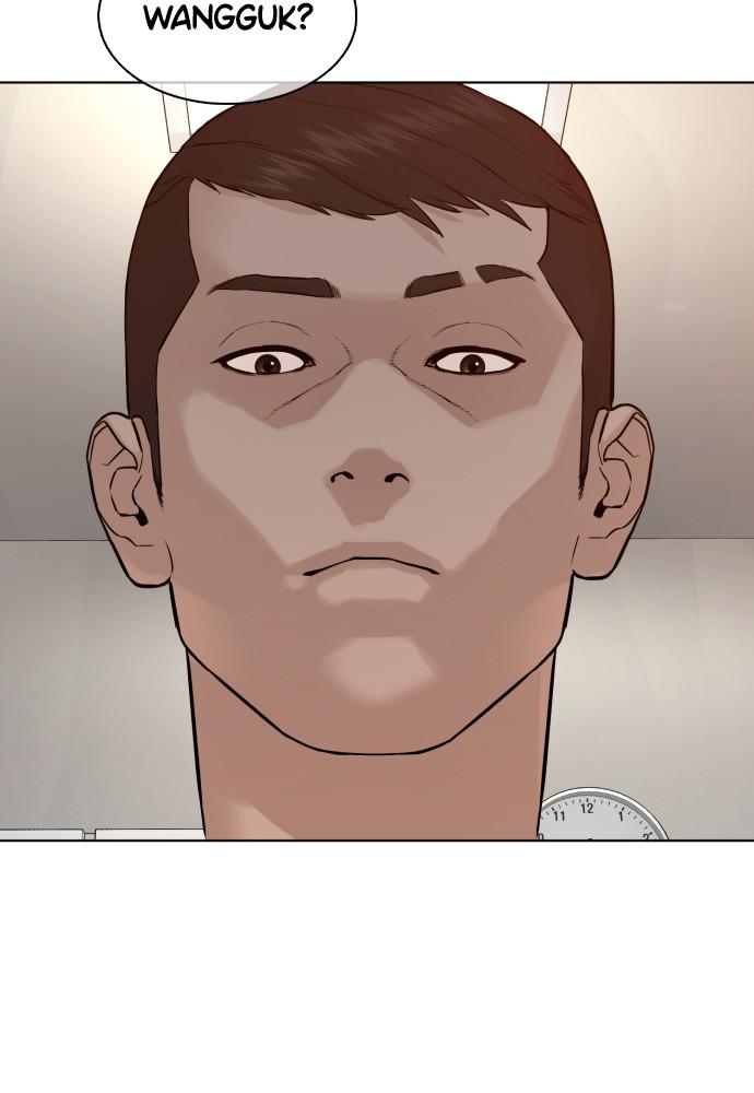 How to Fight Chap 77 - Next Chap 78