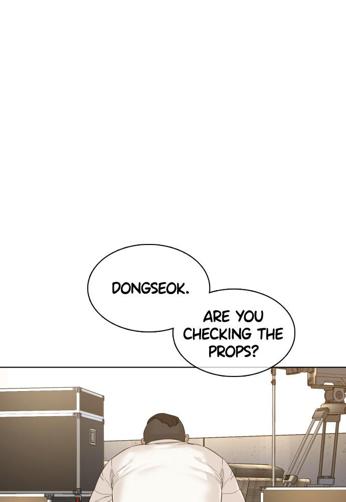 How to Fight Chap 77 - Next Chap 78