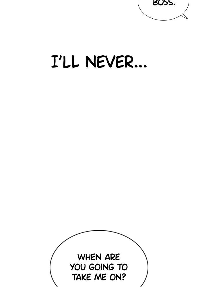 How to Fight Chap 77 - Next Chap 78