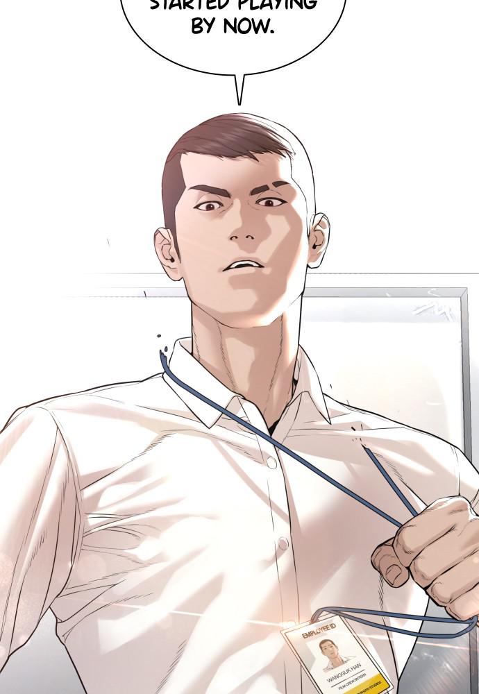 How to Fight Chap 77 - Next Chap 78