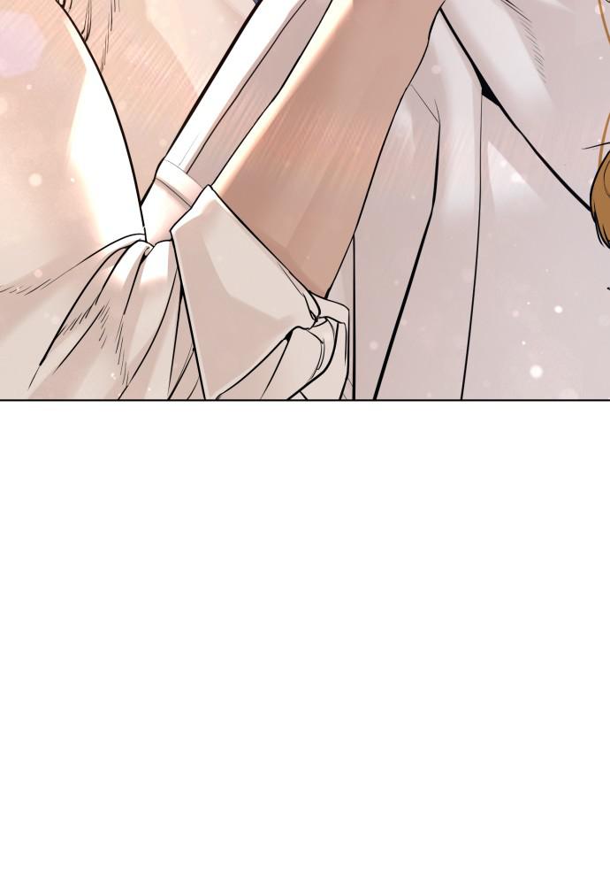 How to Fight Chap 77 - Next Chap 78