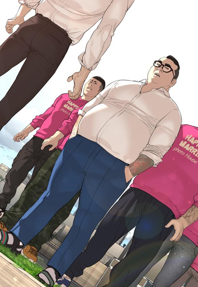 How to Fight Chap 77 - Next Chap 78