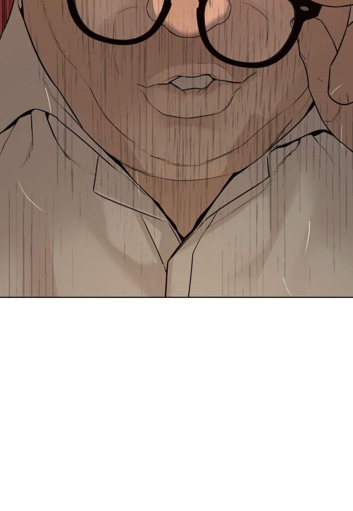 How to Fight Chap 77 - Next Chap 78