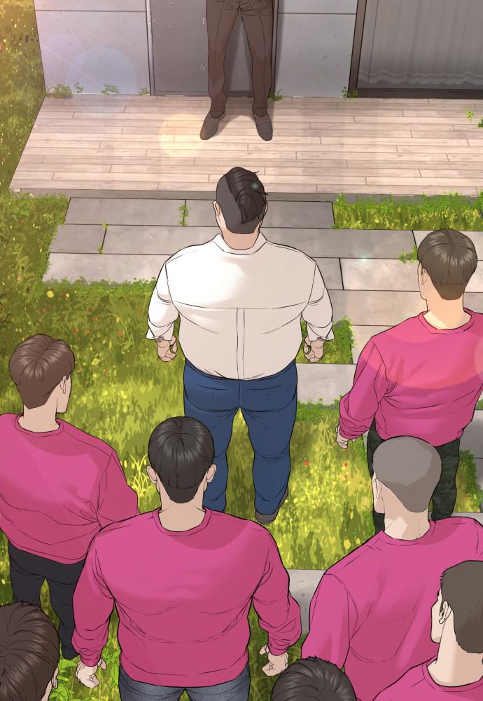 How to Fight Chap 77 - Next Chap 78