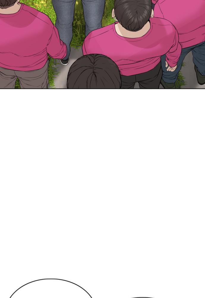 How to Fight Chap 77 - Next Chap 78
