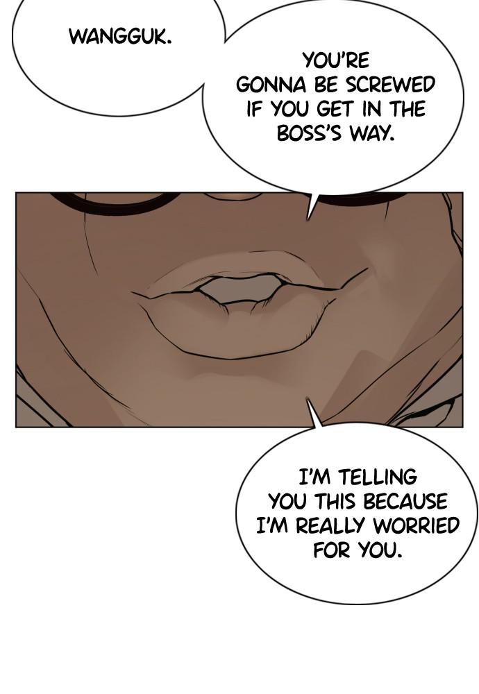 How to Fight Chap 77 - Next Chap 78