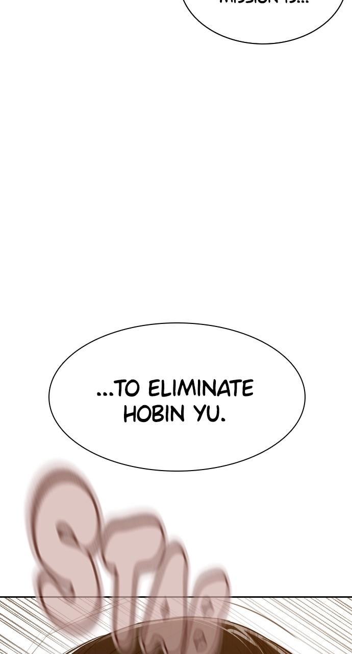 How to Fight Chap 188 - Next Chap 189