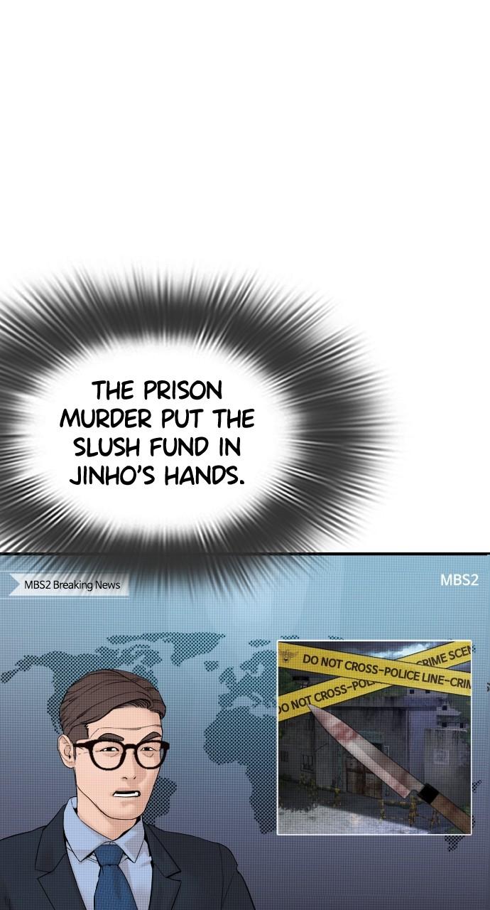 How to Fight Chap 188 - Next Chap 189