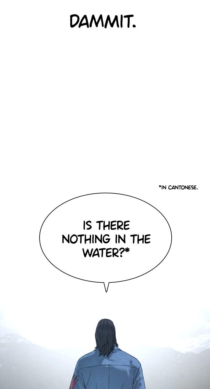 How to Fight Chap 188 - Next Chap 189