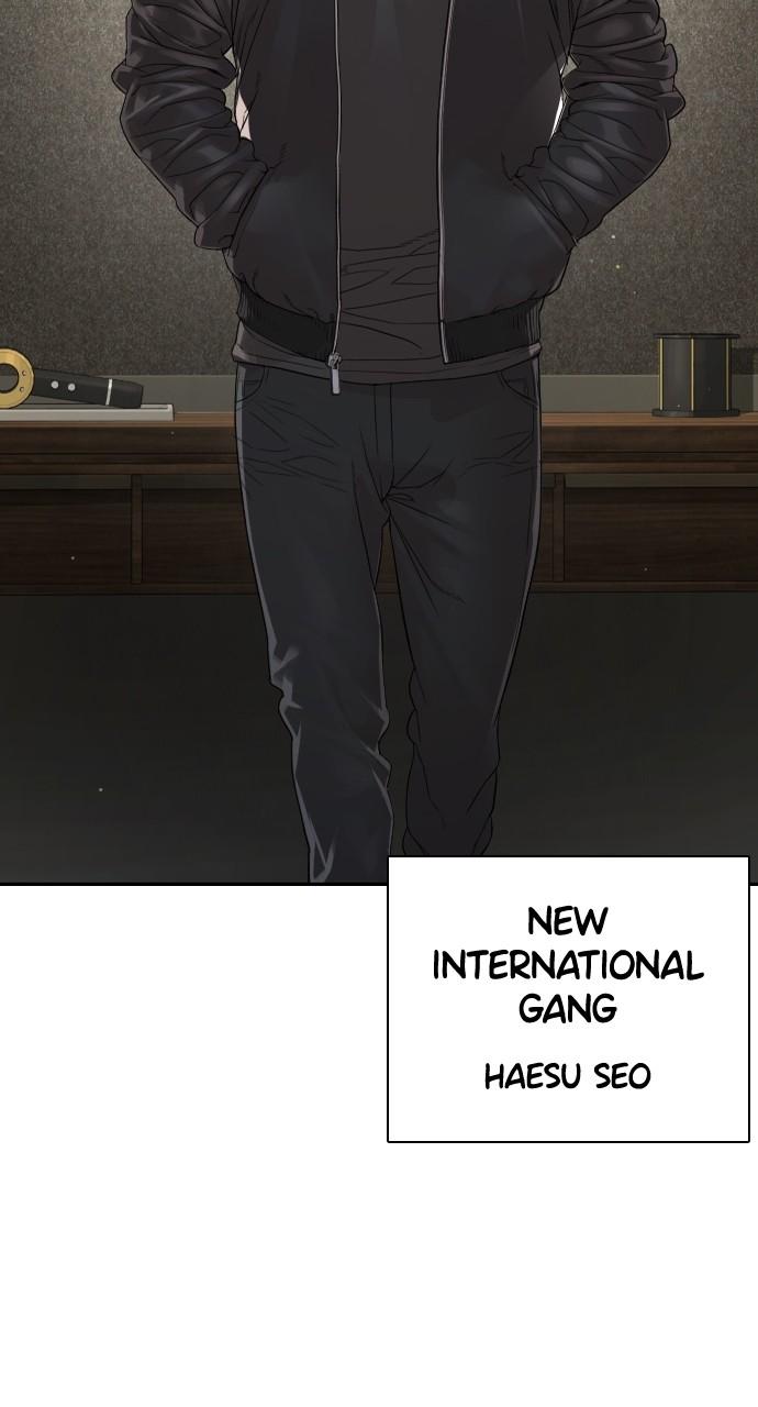 How to Fight Chap 188 - Next Chap 189