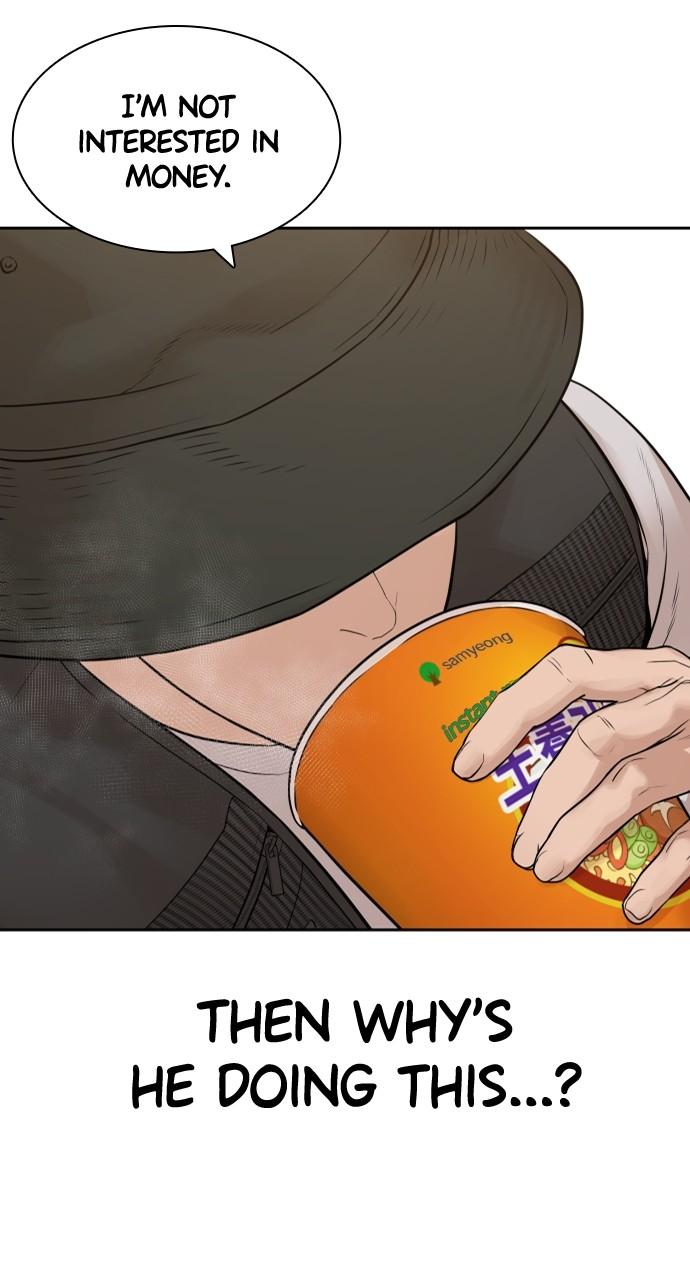 How to Fight Chap 189 - Next Chap 190